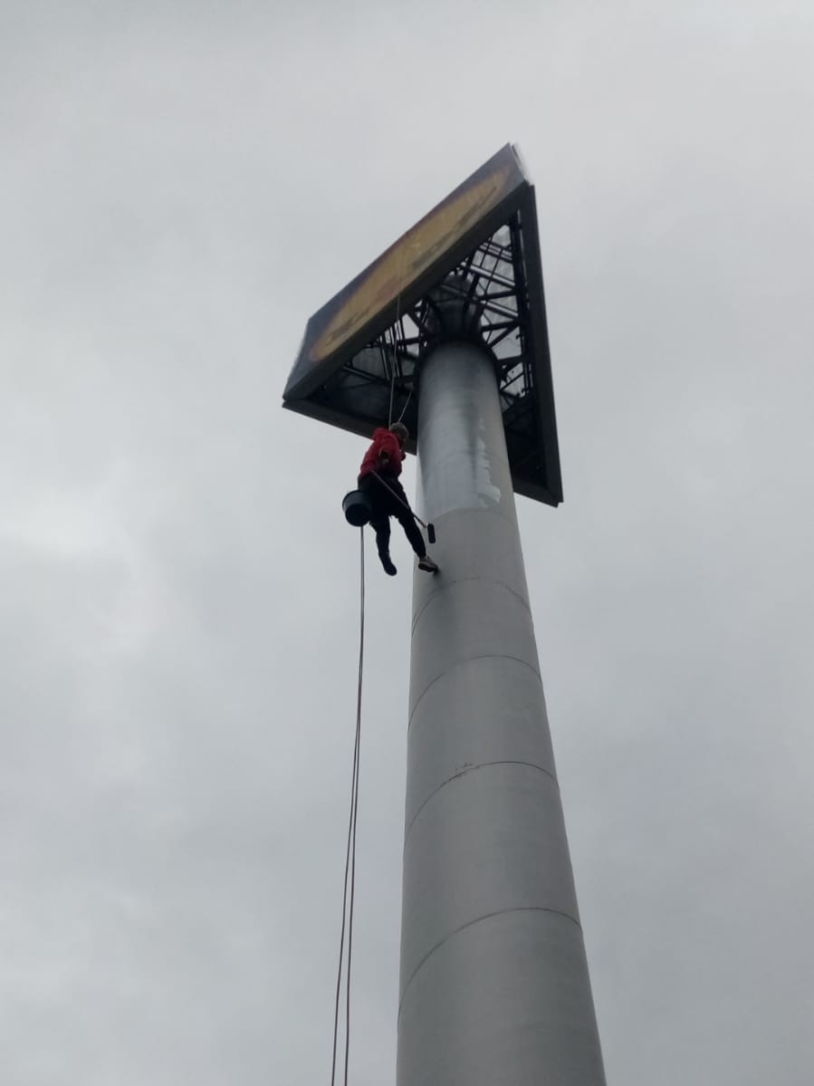 Pilon publicitar Lidl Caransebes